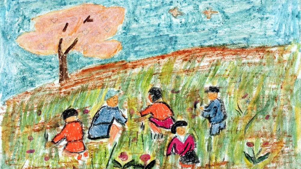 The program will also be available for streaming onlline.